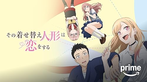 Amazon.co.jp: 僕たちは世界を変えることができない。But, we